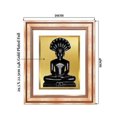 Lord Parshvanatha | 23rd Jain Tirthankara Wall Mount Photo Frame in 24K Gold Plated Foil