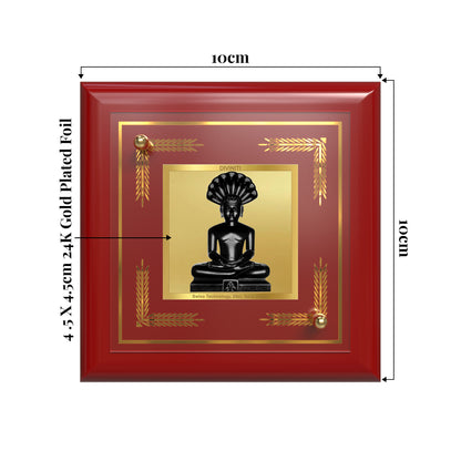 Lord Parshvanatha | 23rd Jain Tirthankara Tabletop Frame in 24K Gold Plated Foil