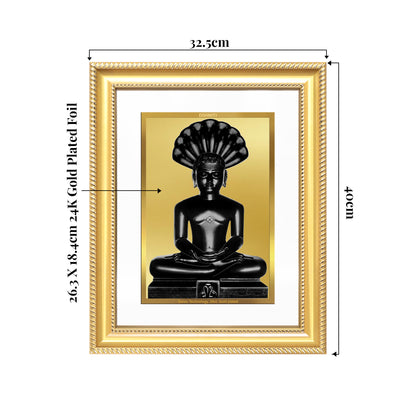 Lord Parshvanatha | 23rd Jain Tirthankara Wall Mount Photo Frame in 24K Gold Plated Foil