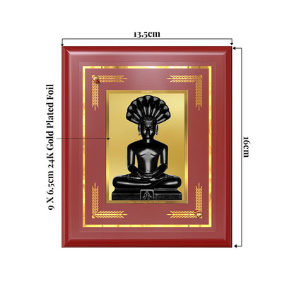 Lord Parshvanatha | 23rd Jain Tirthankara Wall & Tabletop Frame in 24K Gold Plated Foil