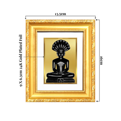 Lord Parshvanatha | 23rd Jain Tirthankara Wall & Tabletop Frame in 24K Gold Plated Foil