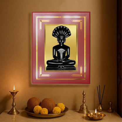 Lord Parshvanatha | 23rd Jain Tirthankara Wall Mount Photo Frame in 24K Gold Plated Foil