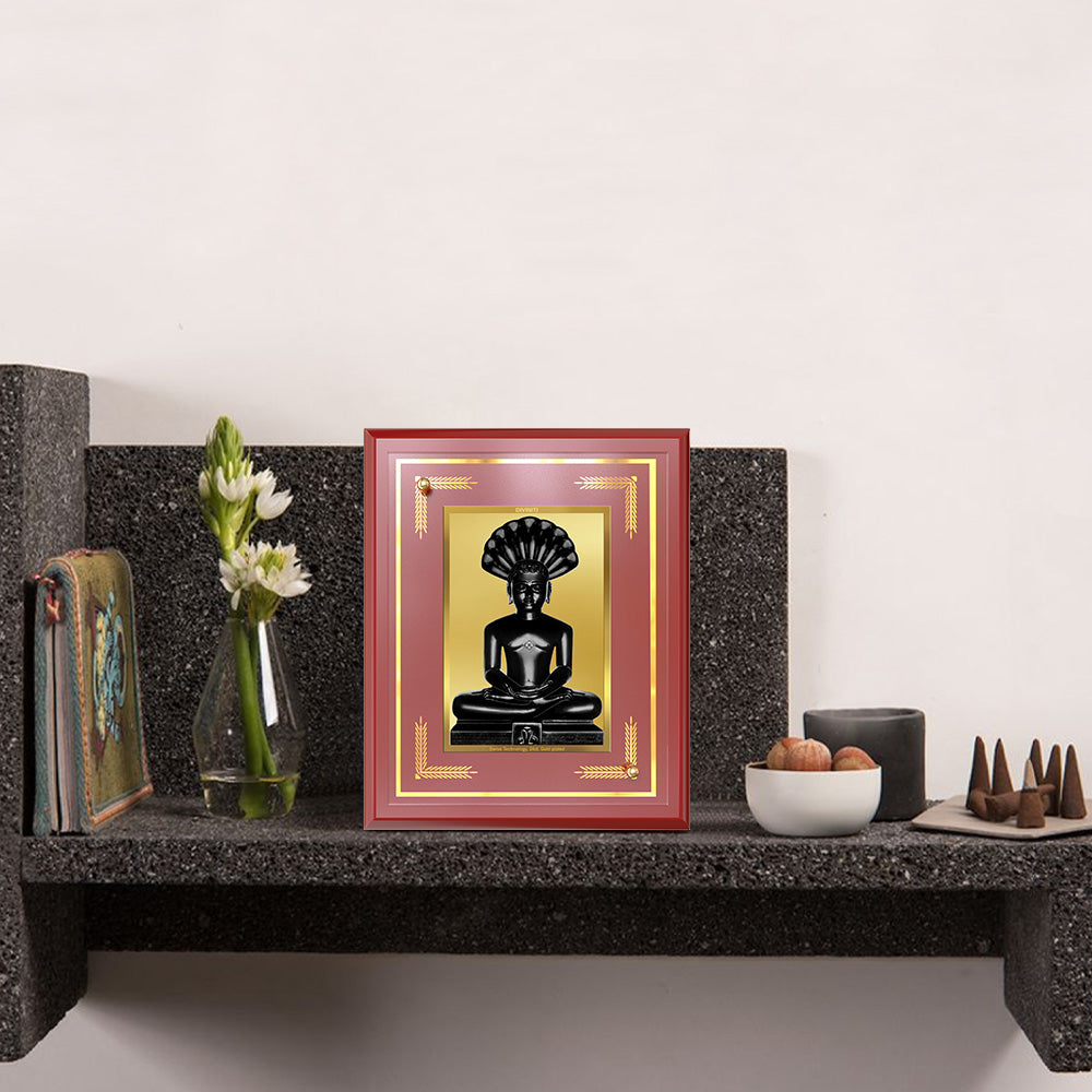 Lord Parshvanatha | 23rd Jain Tirthankara Wall and Tabletop Photo Frame in 24K Gold Plated Foil