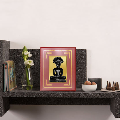 Lord Parshvanatha | 23rd Jain Tirthankara Wall and Tabletop Photo Frame in 24K Gold Plated Foil