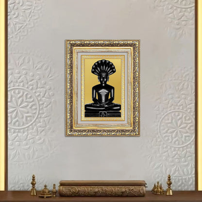 Lord Parshvanatha | 23rd Jain Tirthankara Wall Mount Photo Frame in 24K Gold Plated Foil