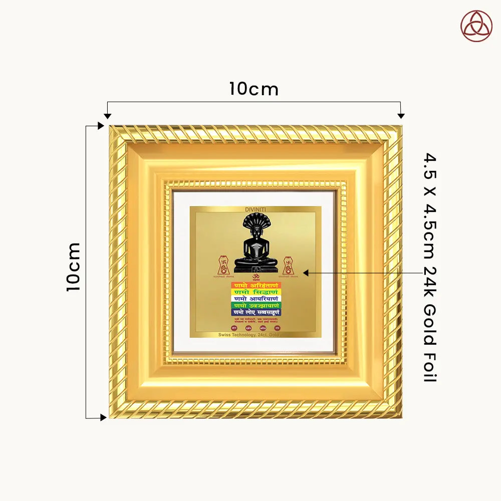 Lord Parshvanatha with Namokar Mantra | Jain Tirthankara Tabletop Frame in 24K Gold Plated Foil
