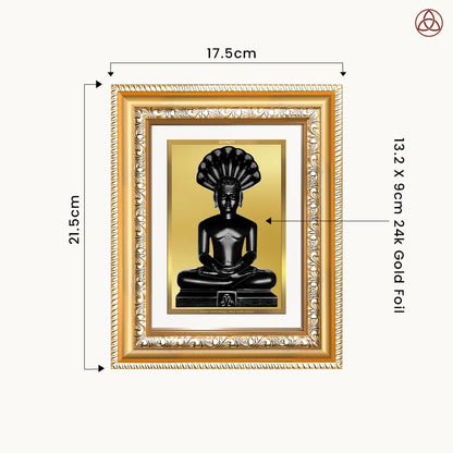 Lord Parshvanatha | 23rd Jain Tirthankara Wall & Tabletop Photo Frame in 24K Gold Plated Foil