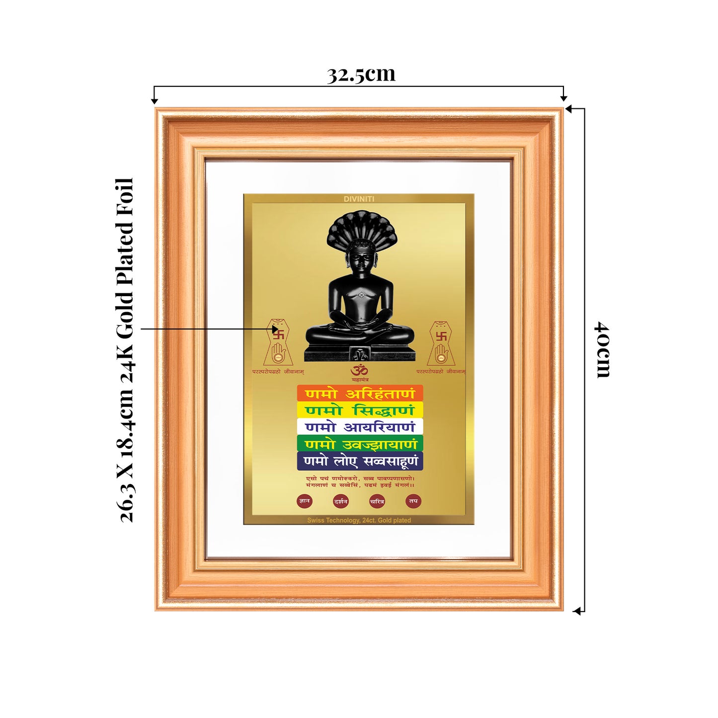 Lord Parshvanatha with Namokar Mantra | Jain Tirthankara Wall Mount Photo Frame in 24K Gold Plated Foil
