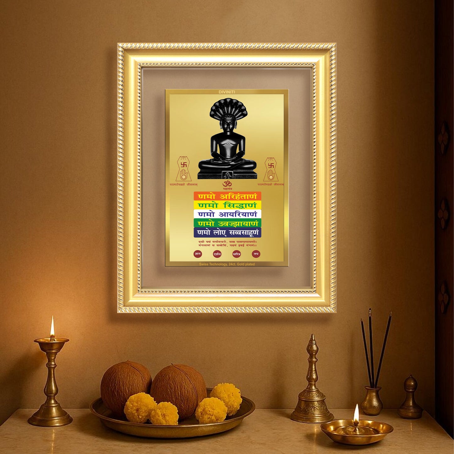 Lord Parshvanatha with Namokar Mantra | Jain Tirthankara Wall Mount Photo Frame in 24K Gold Plated Foil