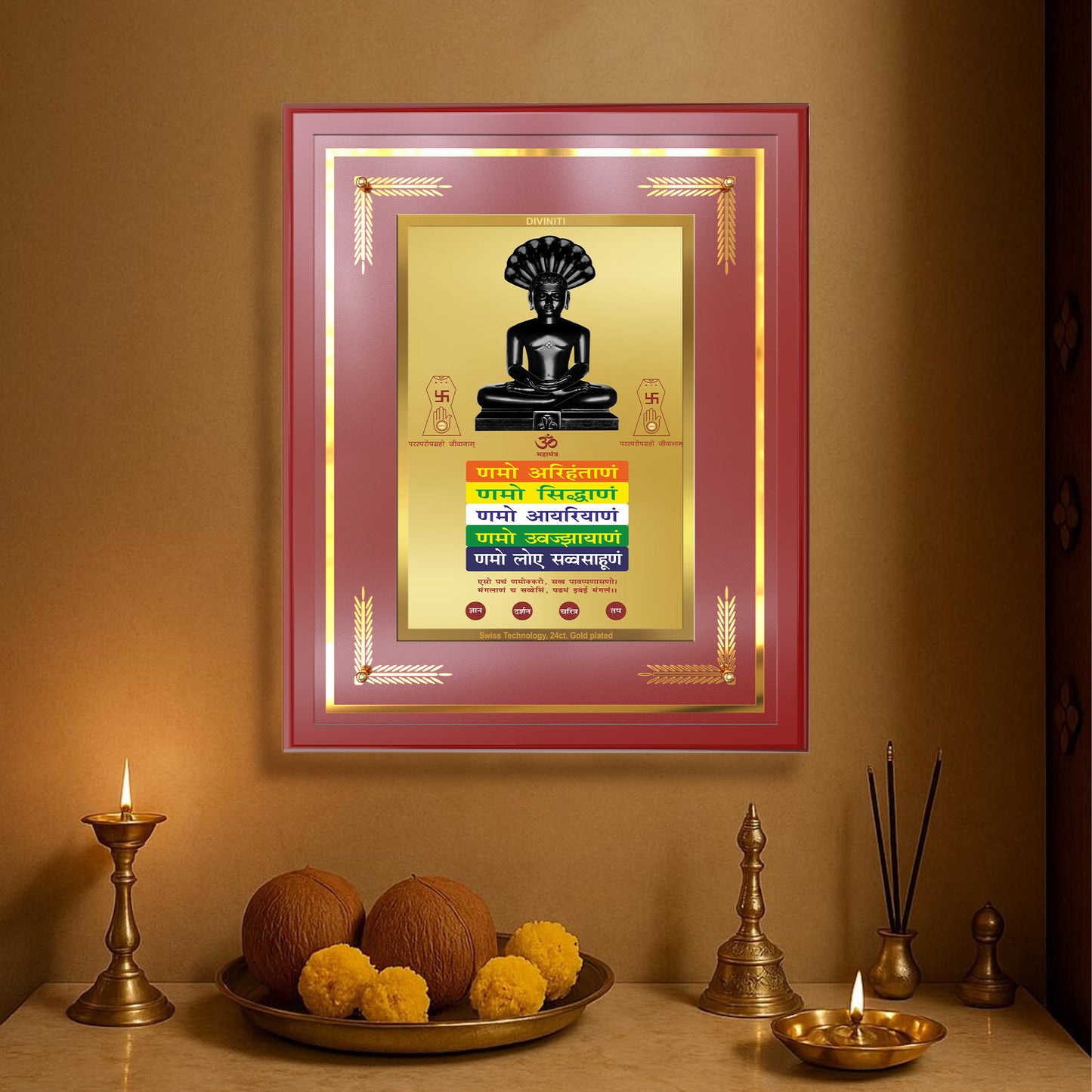 Lord Parshvanatha with Namokar Mantra | Jain Tirthankara Wall Mount Photo Frame in 24K Gold Plated Foil