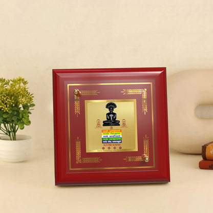 Lord Parshvanatha with Namokar Mantra | Jain Tirthankara Tabletop Frame in 24K Gold Plated Foil