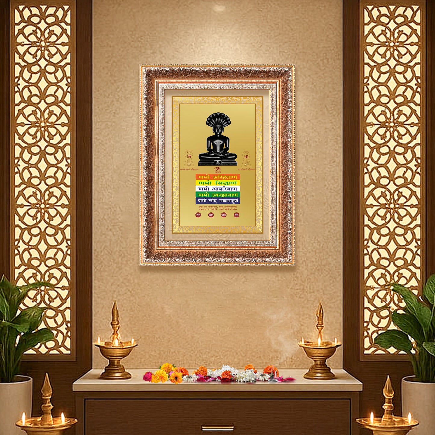 Lord Parshvanatha with Namokar Mantra | Jain Tirthankara Wall Mount Photo Frame in 24K Gold Plated Foil
