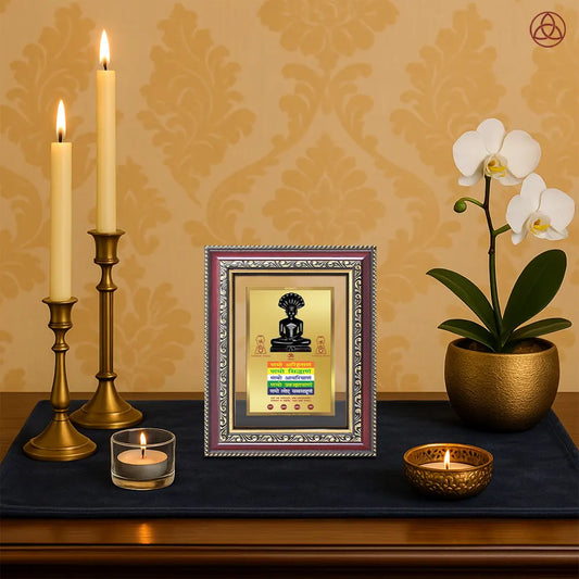 Lord Parshvanatha with Namokar Mantra | Jain Tirthankara Wall & Tabletop Photo Frame in 24K Gold Plated Foil