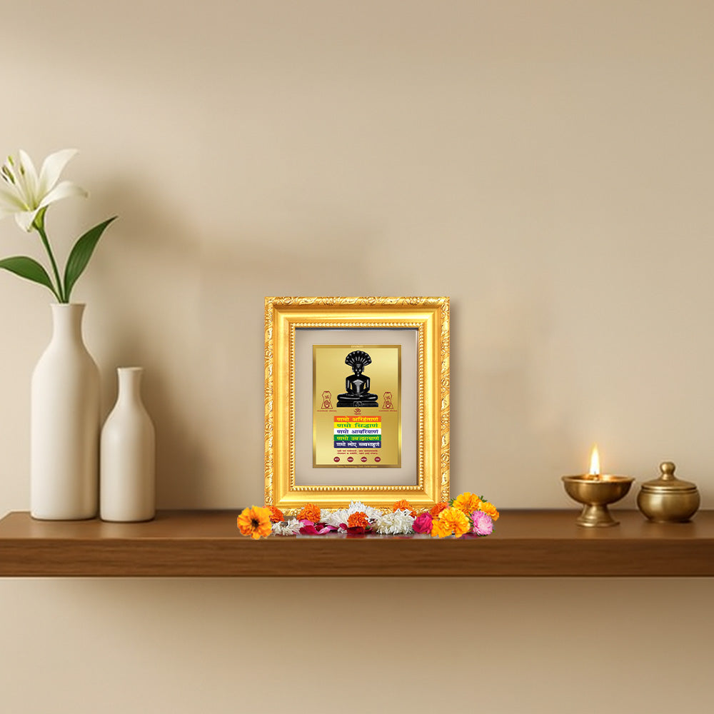 Lord Parshvanatha with Namokar Mantra | Jain Tirthankara Wall & Tabletop Frame in 24K Gold Plated Foil