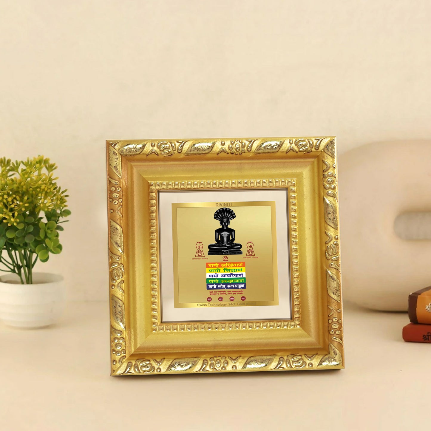 Lord Parshvanatha with Namokar Mantra | Jain Tirthankara Tabletop Frame in 24K Gold Plated Foil
