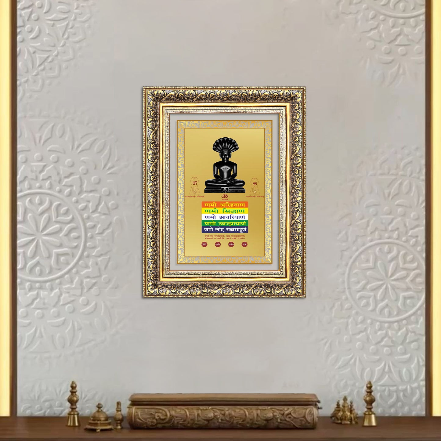 Lord Parshvanatha with Namokar Mantra | Jain Tirthankara Wall Mount Photo Frame in 24K Gold Plated Foil