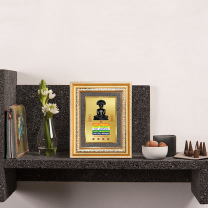 Lord Parshvanatha with Namokar Mantra | Jain Tirthankara Wall and Tabletop Photo Frame in 24K Gold Plated Foil