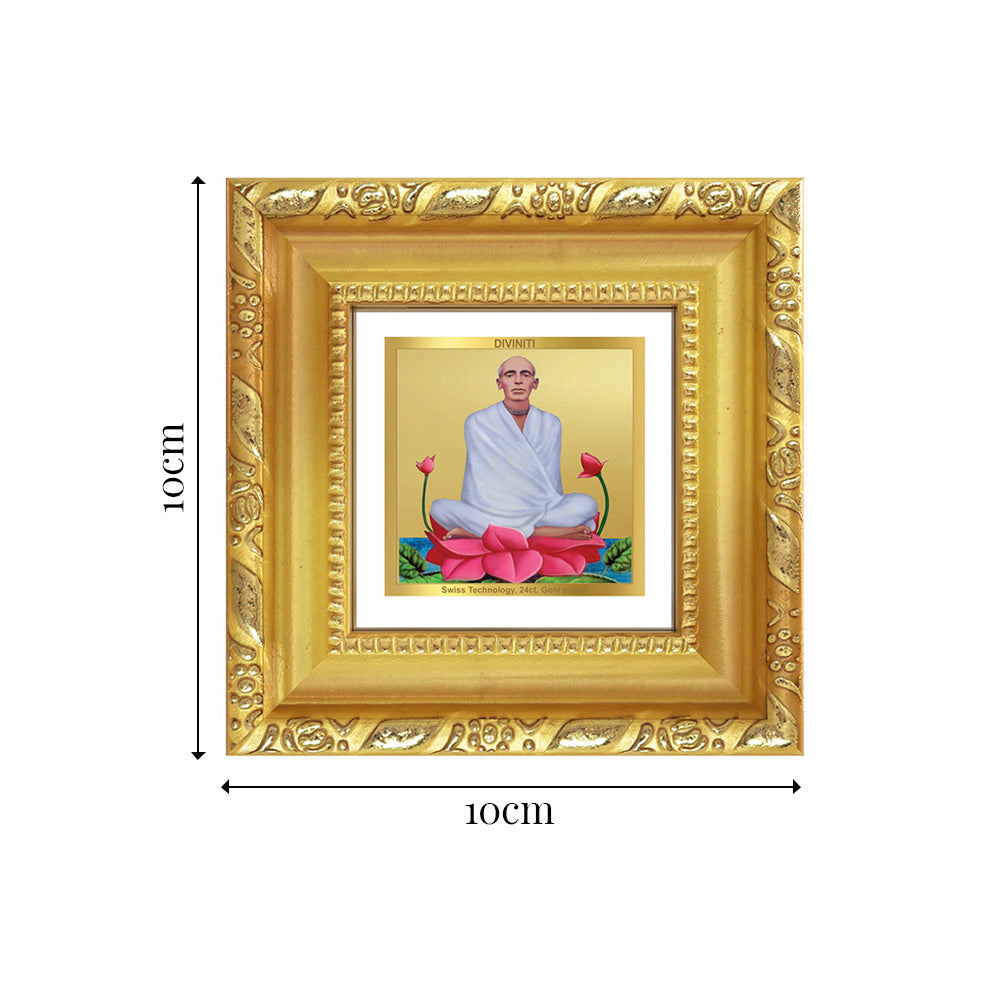 Diviniti Saint Ram Thakur Tabletop Photo Frame in 24K Gold Plated Foil | Peace, Devotion & Divine Blessings | DG103S1A (10x10 CM)