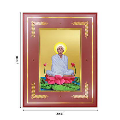 Saint Ram Thakur | Divine Mystic and Spiritual Master Wall Photo Frame in 24K Gold Plated Foil