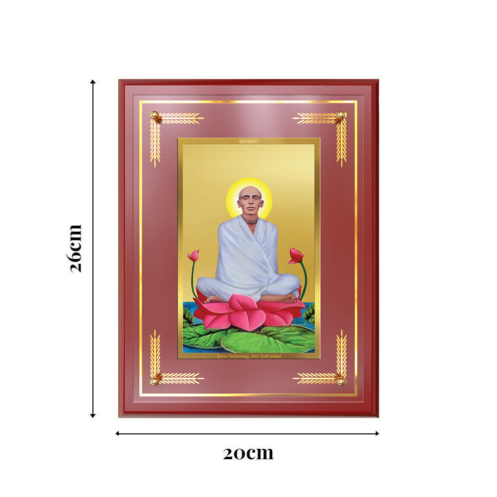 Saint Ram Thakur | Divine Mystic and Spiritual Master Wall and Tabletop Photo Frame in 24K Gold Plated Foil