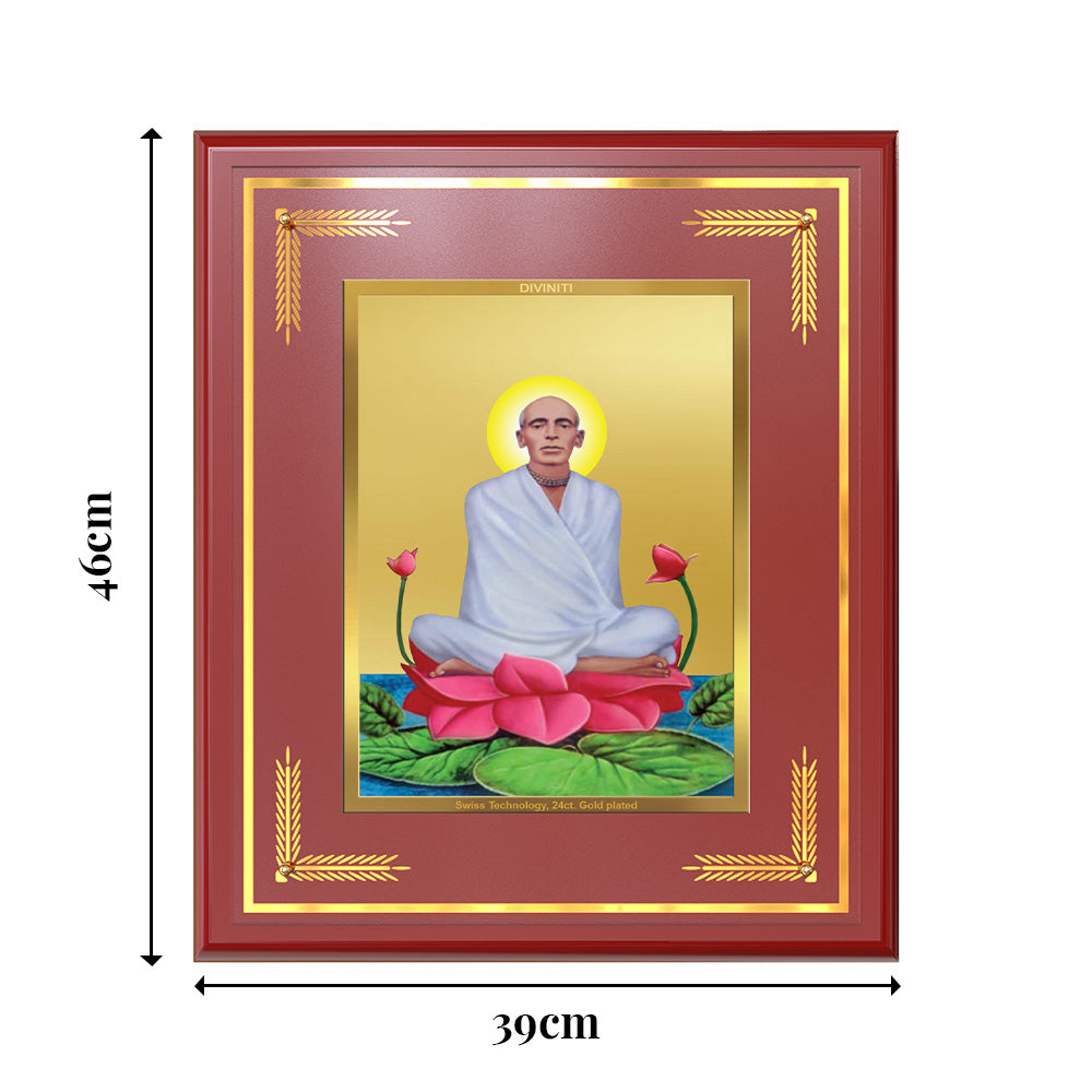 Saint Ram Thakur | Divine Mystic and Spiritual Master Wall & Tabletop Frame in 24K Gold Plated Foil