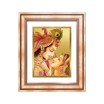 Krishna with Flute | Lord Krishna Wall Mount Photo Frame in 24K Gold Plated Foil