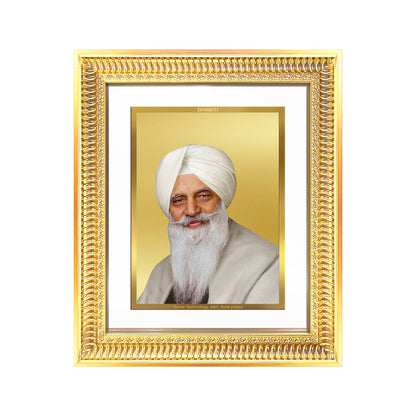 Baba Gurinder Singh Ji Maharaj | Spiritual Master of Radha Soami Satsang Beas Wall Mount Photo Frame in 24K Gold Plated Foil