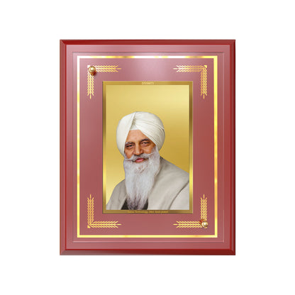 Baba Gurinder Singh Ji | Spiritual Master of Radha Soami Satsang Beas Wall and Tabletop Photo Frame in 24K Gold Plated Foil