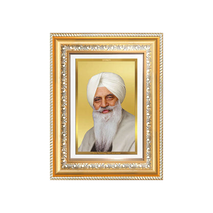 Baba Gurinder Singh Ji | Spiritual Master of Radha Soami Satsang Beas Wall and Tabletop Photo Frame in 24K Gold Plated Foil
