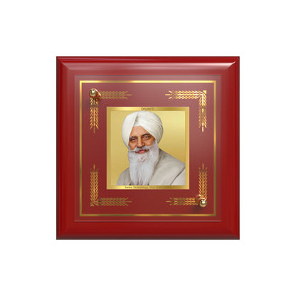 Baba Gurinder Singh Ji Maharaj | Spiritual Master of Radha Soami Satsang Beas Tabletop Frame in 24K Gold Plated Foil