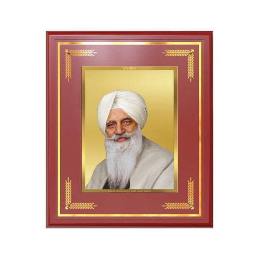 Baba Gurinder Singh Ji Maharaj | Spiritual Master of Radha Soami Satsang Beas Wall Mount Photo Frame in 24K Gold Plated Foil