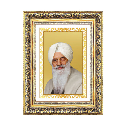 Baba Gurinder Singh Ji Maharaj | Spiritual Master of Radha Soami Satsang Beas Wall Mount Photo Frame in 24K Gold Plated Foil