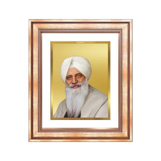 Baba Gurinder Singh Ji Maharaj | Spiritual Master of Radha Soami Satsang Beas Wall Mount Photo Frame in 24K Gold Plated Foil