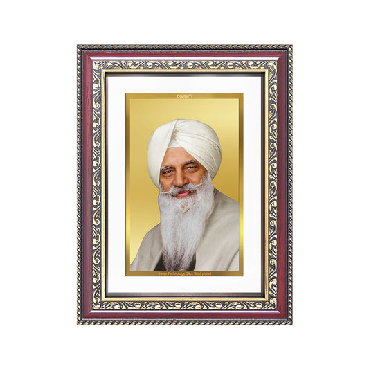 Baba Gurinder Singh Ji | Spiritual Master of Radha Soami Satsang Beas Wall and Tabletop Photo Frame in 24K Gold Plated Foil