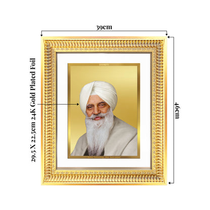Baba Gurinder Singh Ji Maharaj | Spiritual Master of Radha Soami Satsang Beas Wall Mount Photo Frame in 24K Gold Plated Foil