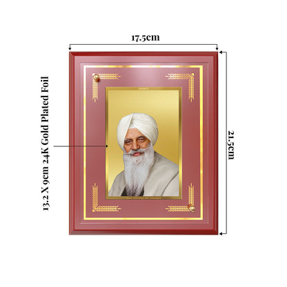 Baba Gurinder Singh Ji | Spiritual Master of Radha Soami Satsang Beas Wall and Tabletop Photo Frame in 24K Gold Plated Foil