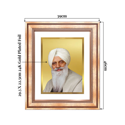 Baba Gurinder Singh Ji Maharaj | Spiritual Master of Radha Soami Satsang Beas Wall Mount Photo Frame in 24K Gold Plated Foil