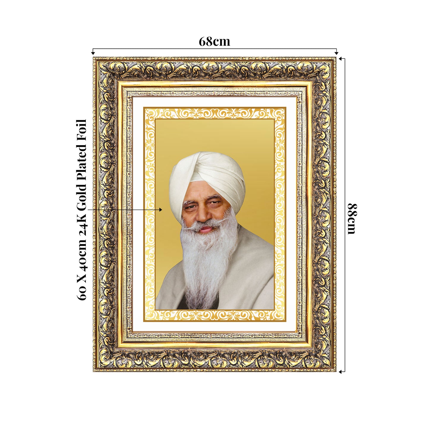 Baba Gurinder Singh Ji Maharaj | Spiritual Master of Radha Soami Satsang Beas Wall Mount Photo Frame in 24K Gold Plated Foil