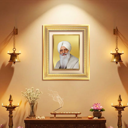 Baba Gurinder Singh Ji Maharaj | Spiritual Master of Radha Soami Satsang Beas Wall Mount Photo Frame in 24K Gold Plated Foil