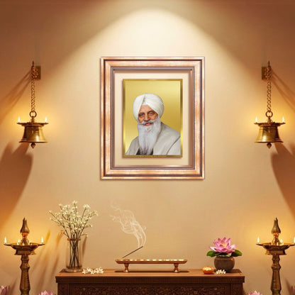 Baba Gurinder Singh Ji Maharaj | Spiritual Master of Radha Soami Satsang Beas Wall Mount Photo Frame in 24K Gold Plated Foil