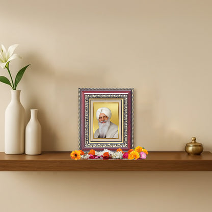 Baba Gurinder Singh Ji Maharaj | Spiritual Master of Radha Soami Satsang Beas Wall & Tabletop Frame in 24K Gold Plated Foil