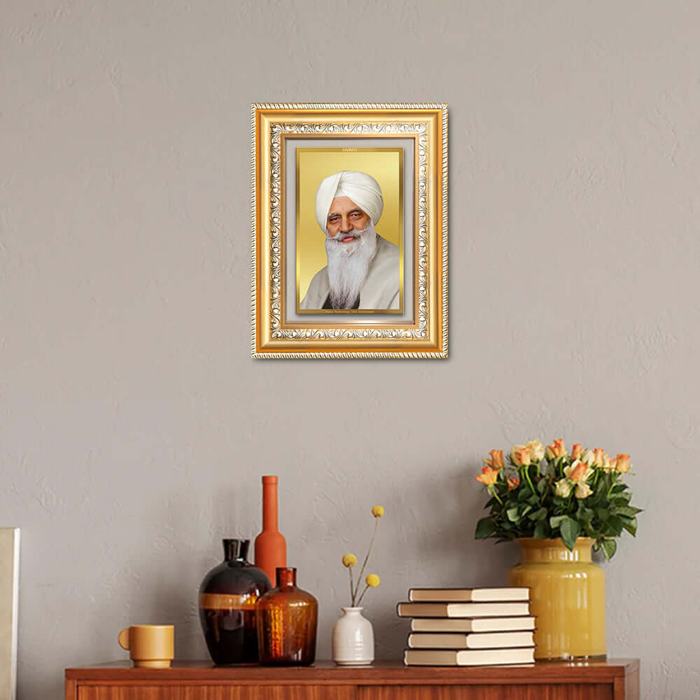 Baba Gurinder Singh Ji | Spiritual Master of Radha Soami Satsang Beas Wall and Tabletop Photo Frame in 24K Gold Plated Foil