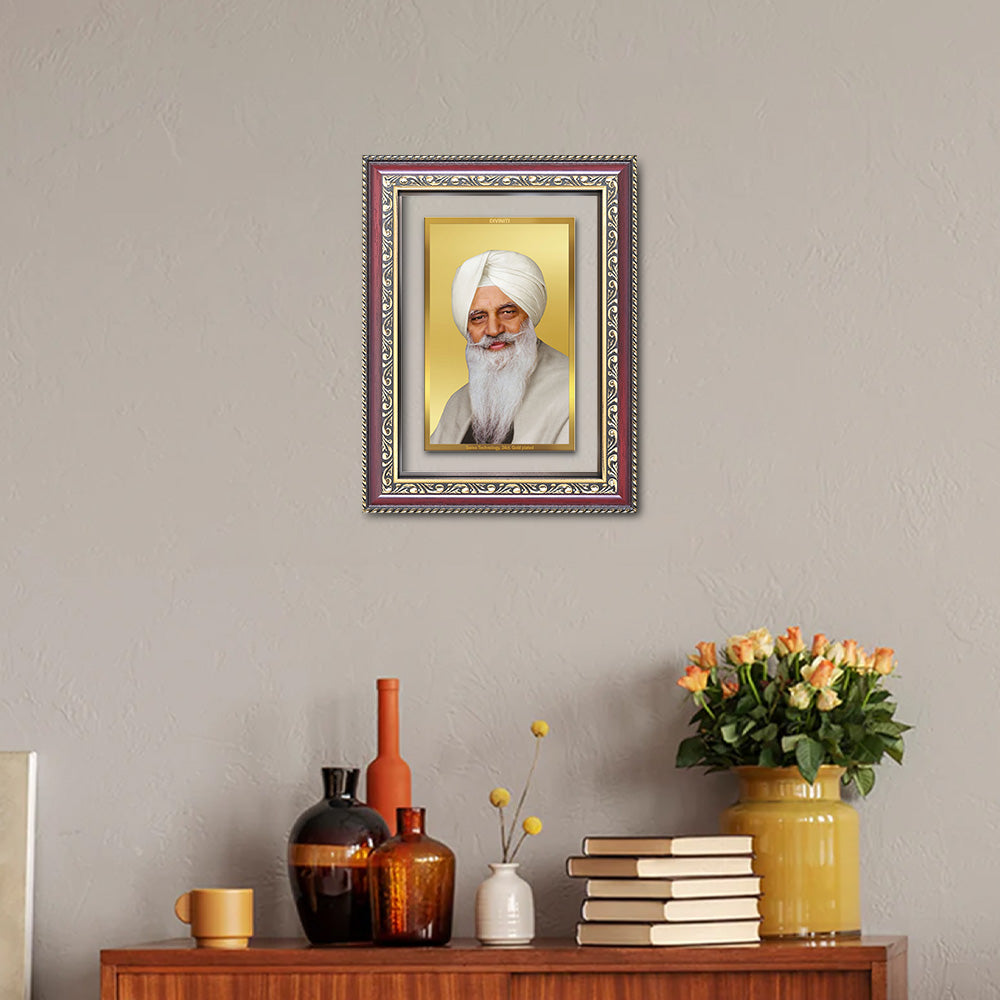 Baba Gurinder Singh Ji | Spiritual Master of Radha Soami Satsang Beas Wall and Tabletop Photo Frame in 24K Gold Plated Foil