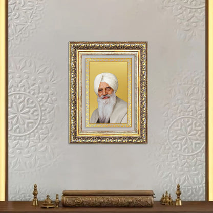Baba Gurinder Singh Ji Maharaj | Spiritual Master of Radha Soami Satsang Beas Wall Mount Photo Frame in 24K Gold Plated Foil
