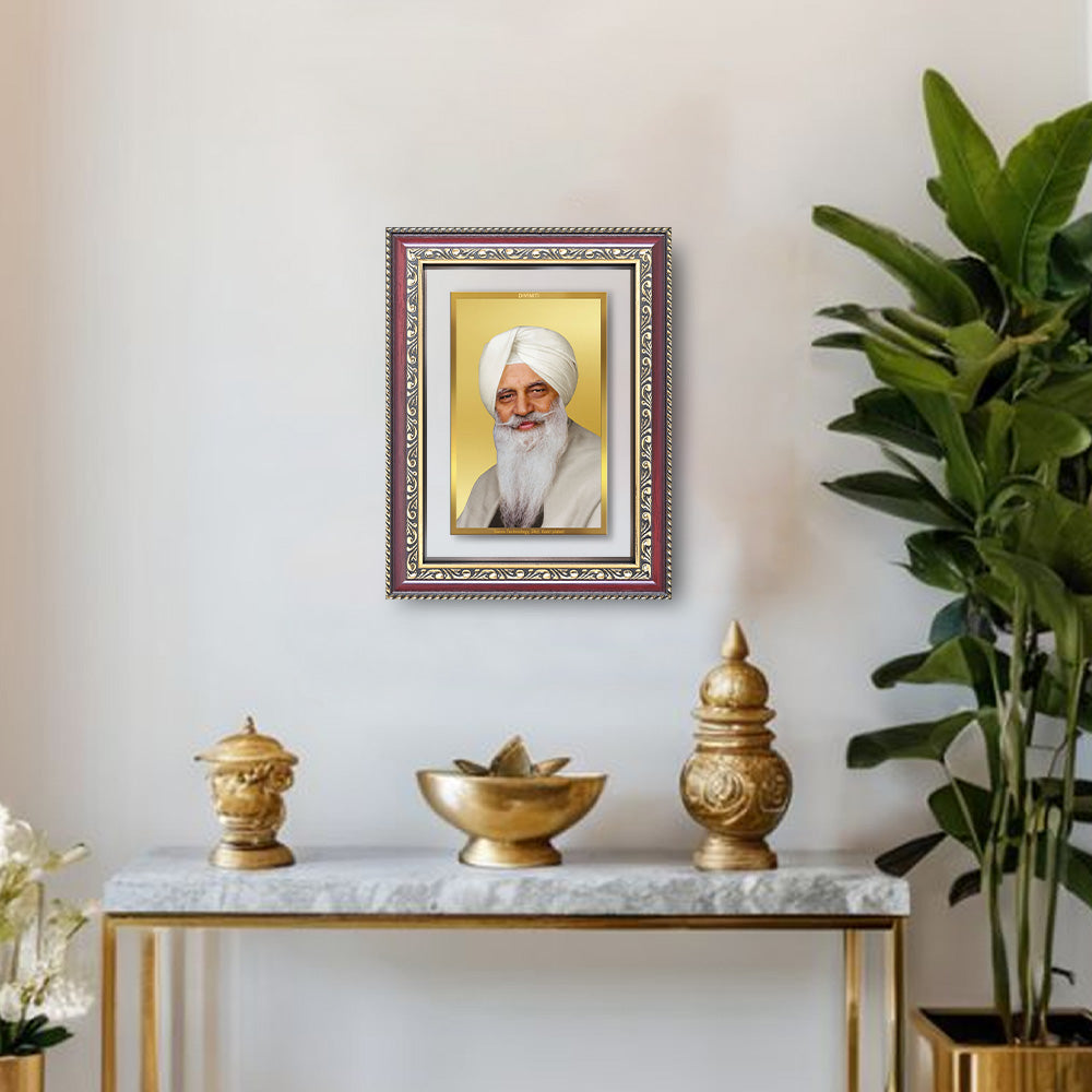 Baba Gurinder Singh Ji | Spiritual Master of Radha Soami Satsang Beas Wall and Tabletop Photo Frame in 24K Gold Plated Foil
