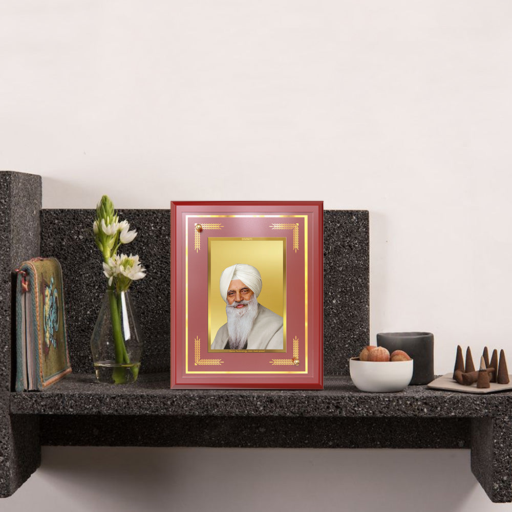Baba Gurinder Singh Ji | Spiritual Master of Radha Soami Satsang Beas Wall and Tabletop Photo Frame in 24K Gold Plated Foil