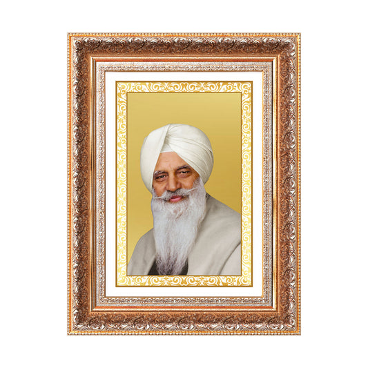 Baba Gurinder Singh Ji Maharaj | Spiritual Master of Radha Soami Satsang Beas Wall Mount Photo Frame in 24K Gold Plated Foil