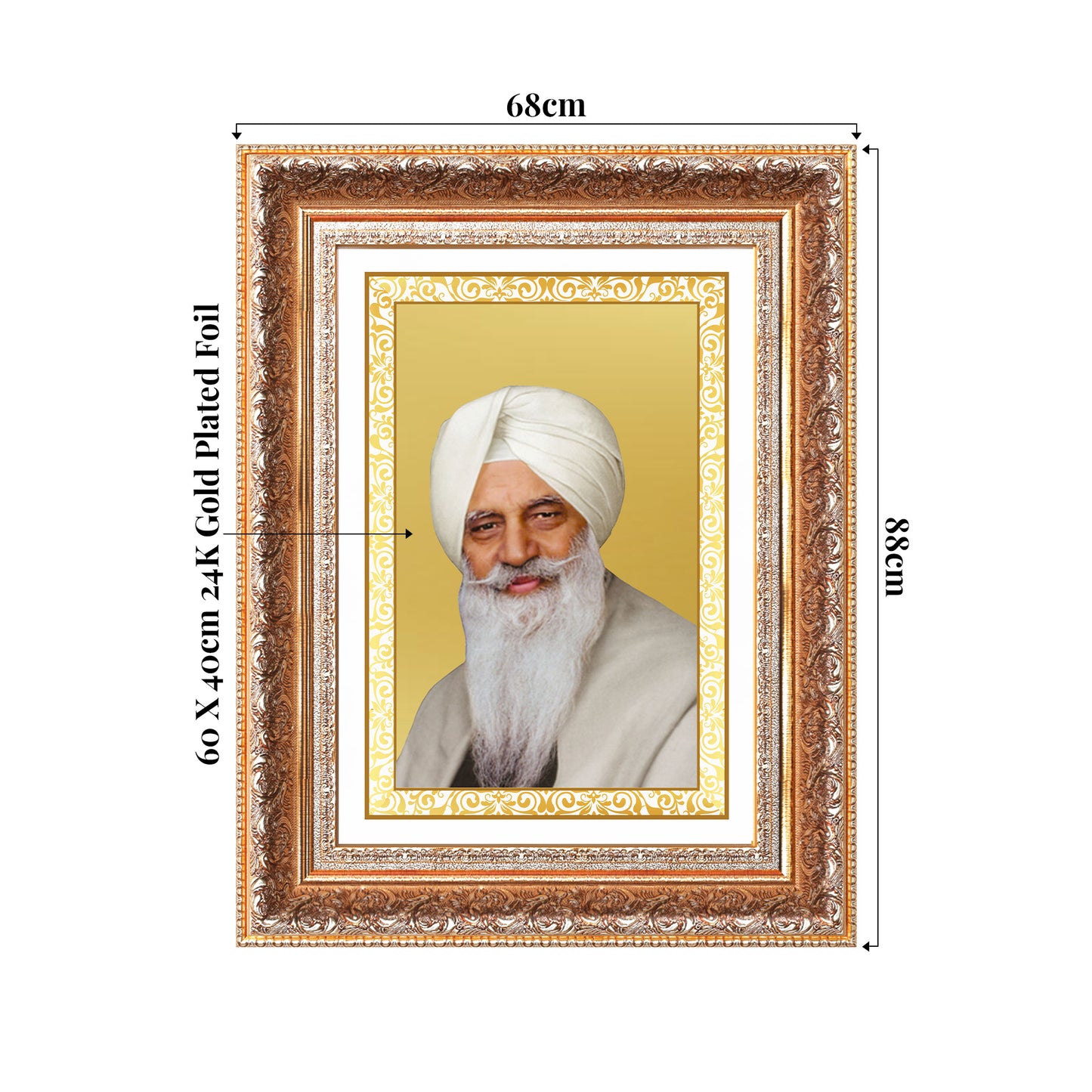 Baba Gurinder Singh Ji Maharaj | Spiritual Master of Radha Soami Satsang Beas Wall Mount Photo Frame in 24K Gold Plated Foil