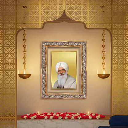 Baba Gurinder Singh Ji Maharaj | Spiritual Master of Radha Soami Satsang Beas Wall Mount Photo Frame in 24K Gold Plated Foil