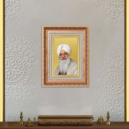 Baba Gurinder Singh Ji Maharaj | Spiritual Master of Radha Soami Satsang Beas Wall Mount Photo Frame in 24K Gold Plated Foil